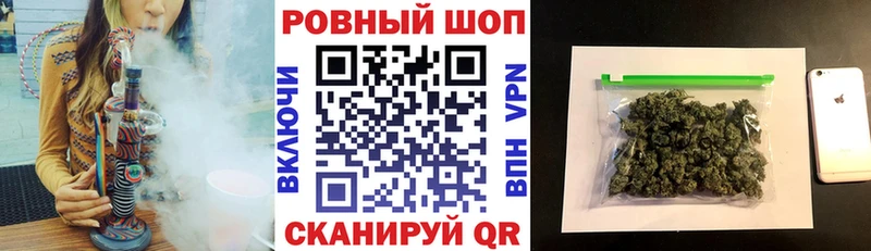 Сколько стоит Тарко-Сале ГАШИШ  А ПВП  COCAIN  Меф мяу мяу  Канабис 