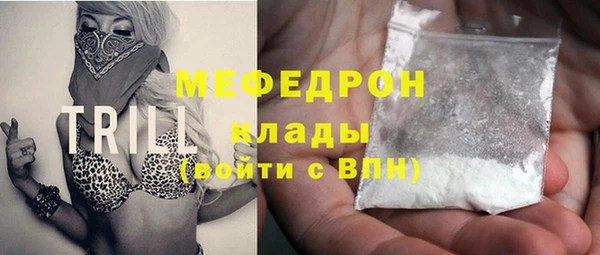 МДПВ Переславль-Залесский