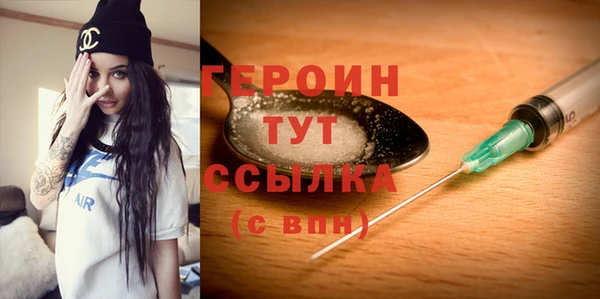 jwh Пестово