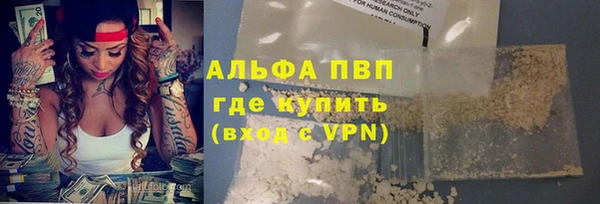jwh Пестово