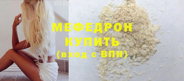 jwh Пестово