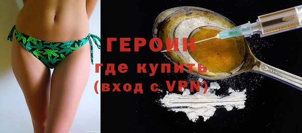 МДПВ Переславль-Залесский