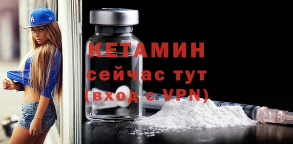 гашишное масло Пересвет