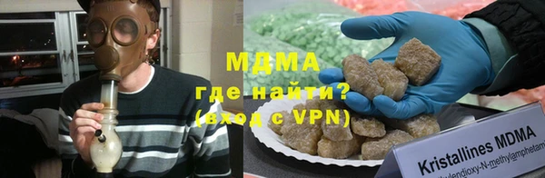 jwh Пестово