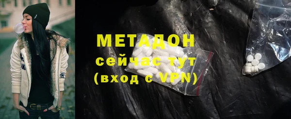 jwh Пестово