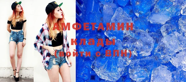 МДПВ Переславль-Залесский