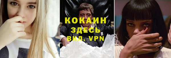 jwh Пестово