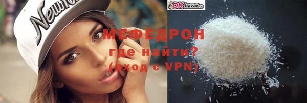 гашишное масло Пересвет
