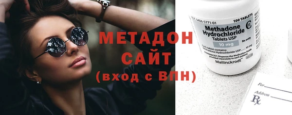 jwh Пестово