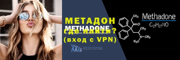 гашишное масло Пересвет
