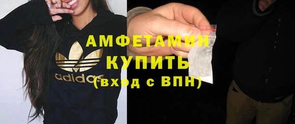 jwh Пестово