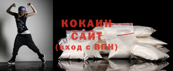 jwh Пестово