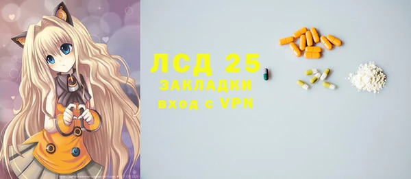 МДПВ Переславль-Залесский