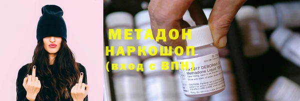 jwh Пестово