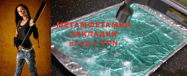 МДПВ Переславль-Залесский