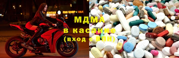 МДПВ Переславль-Залесский