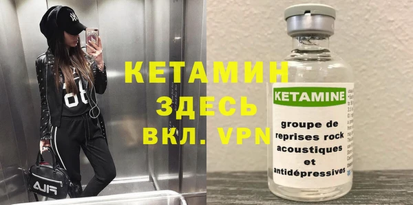 jwh Пестово