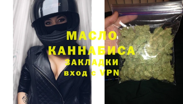 jwh Пестово