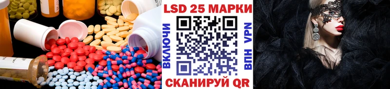 ЛСД экстази ecstasy  Тарко-Сале 