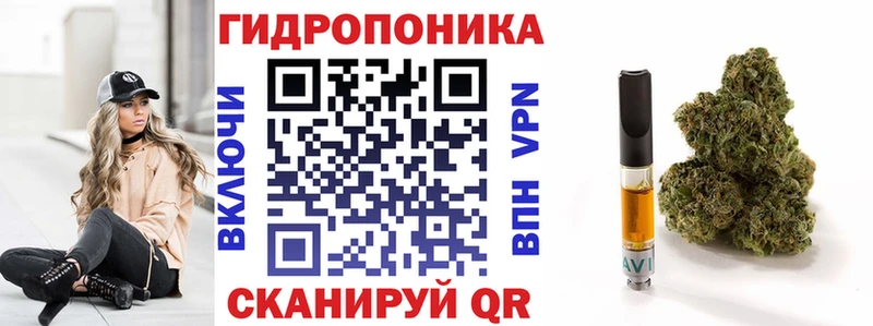 kraken зеркало  Тарко-Сале  МАРИХУАНА индика  хочу  